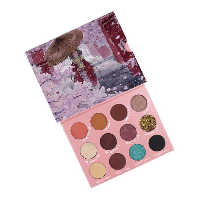 لوحة ظلال عيون نود - Nude Eyeshadow Palette