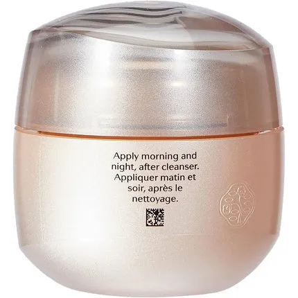 Benefiance Wrinkle Smoothing Cream 75 ml, Shiseido