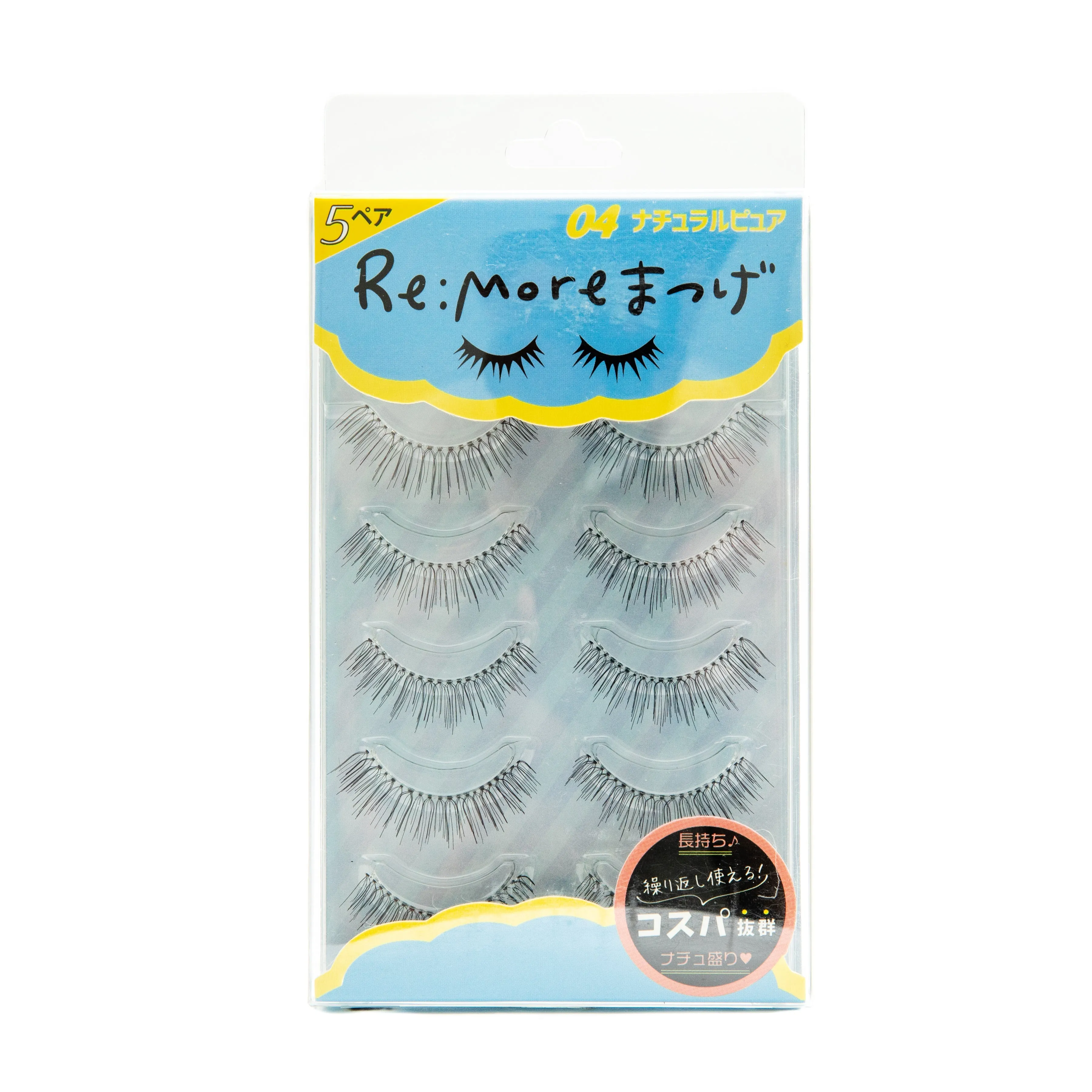 BN Remore False Eyelashes 15 Sweet Nudy