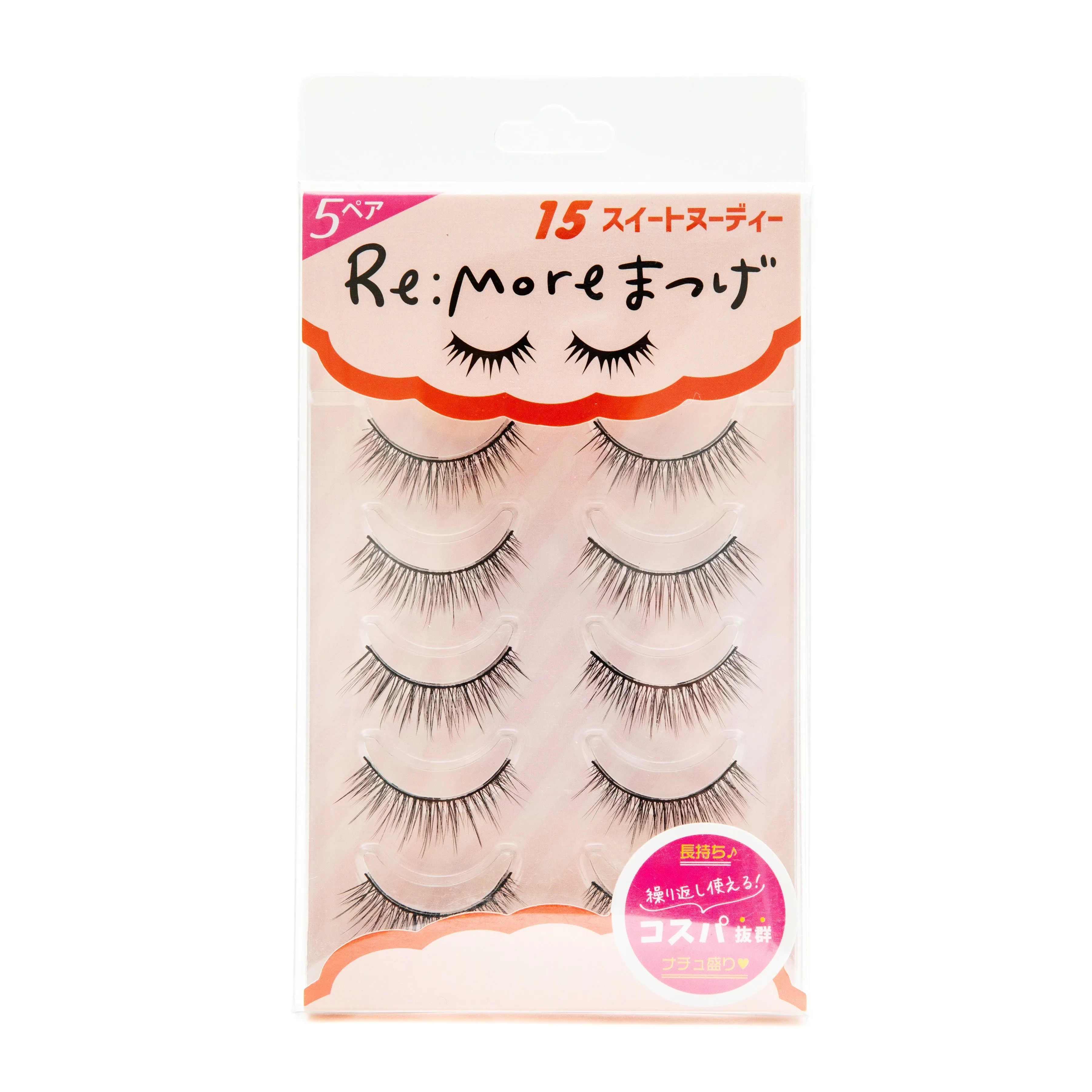 BN Remore False Eyelashes 15 Sweet Nudy