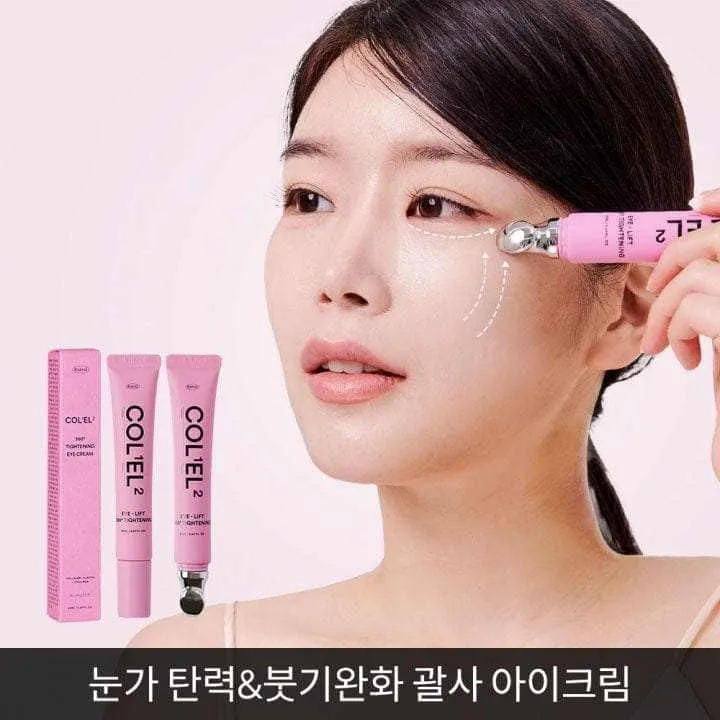 ESTNU COL¹EL² Lifting Massage Eye Creams