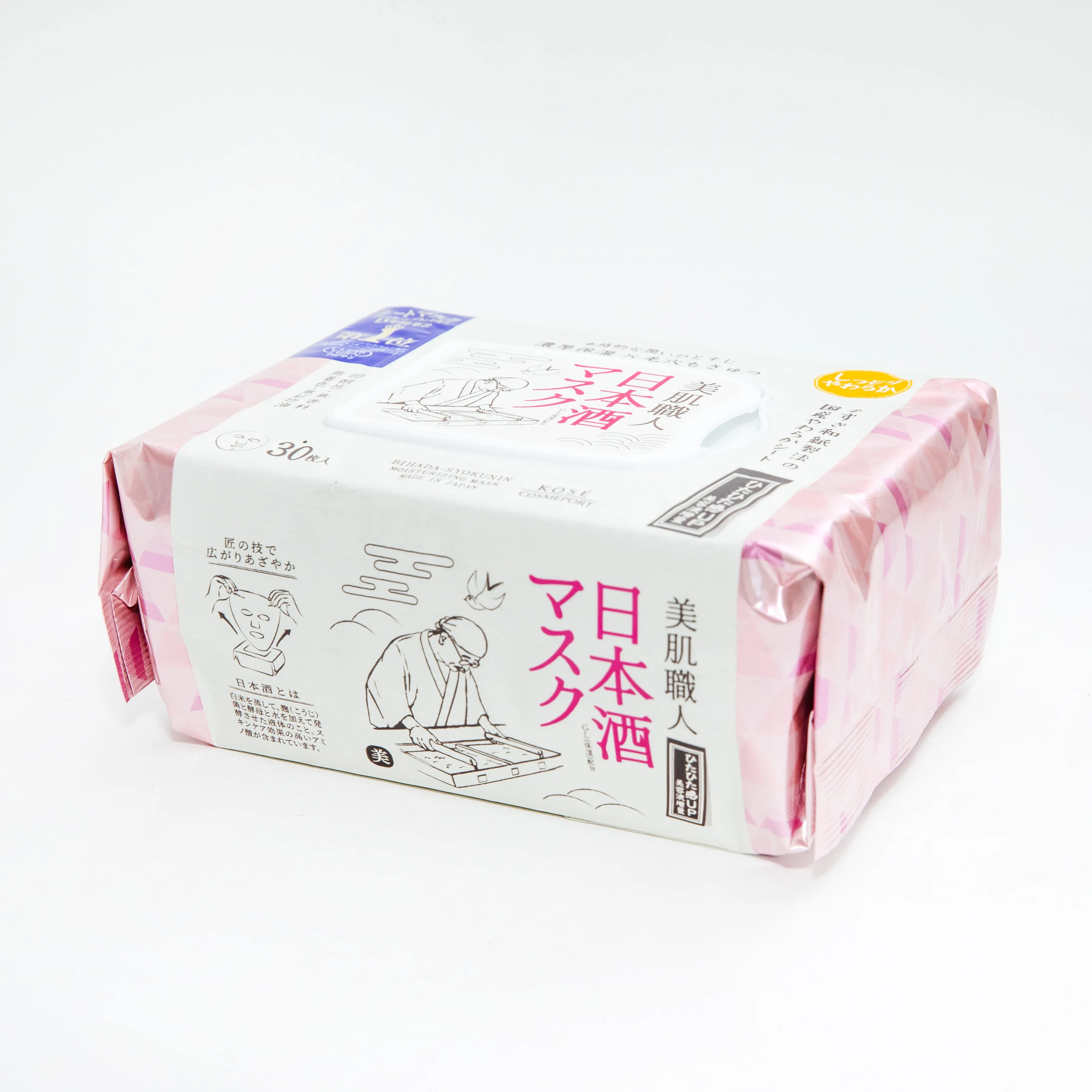 Kose Bihada Syokunin Japanese Sake Sheet Masks (30 Sheets)