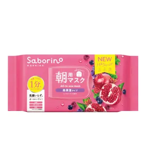 Morning Facial Sheet Mask Moisture Rich